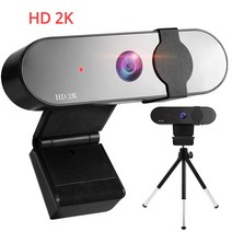 4K/2K/1080P USB 웹 카메라 노트북 데스크탑 PC 자동 초점 웹캠 마이크 1080P HD 캠 사무실 회의 용, 02 2K