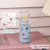 피톤치드 연무기 방역 소독기 방역 방역기 분무기 연막 귀여운 소녀 하트 악기 스킨 케어 보습 악기 휴대용 소형 핸드 헬드 콜드 김이 나는 얼굴 얼굴 가습기, 파란색 큰 오리