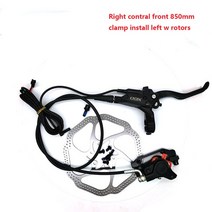 전기자전거 부대용품전자 자전거 MTB 유압 디스크 브레이크 세트 알루미늄 합금 전기 스쿠터 전원 제어 시, 08 Right front w, 한개옵션1