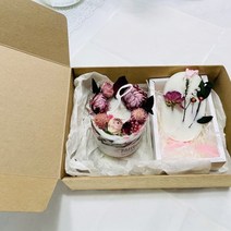 부케캔들 말린부케 웨딩선물 주문제작 인테리어소품 기념일캔들