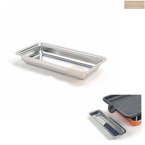 고기불판 기름 받이 사각 스텐 32X10CM 받침대 가정용 업소용 캠핑용