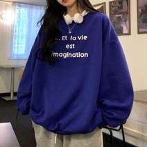캐주얼 레트로 감성 겨울 여성 후드 티 맨투맨 기모 오버핏 루즈핏 박스티 요즘 유행 빅사이즈