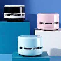 1300K 데스크 지우개가루 책상 무선 미니 청소기 DD 11324, 핑크