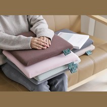 사무실 업무집중 메모리폼 사각 쿠션방석 학생용 필수품 수험생 튼튼한