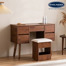 잉글랜더 앤티카 멀바우 1000 수납 화장대(거울제외), 그레이