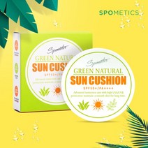 스포메틱스 [22년최신제조] 논나노 무기자차 노세범 선쿠션 선팩트 본품 SPF50+