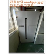 중고냉장고 양문형지펠 815리터급 최상급 퍼니처 홈바형 서울경기 직접배송 지방 택배발송, 지펠800리터급중고