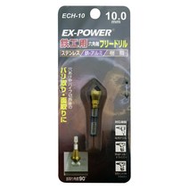 이엑스파워 카운터 싱크 10mm 홀타입 틴코팅 ECH-10, 단품, 단품