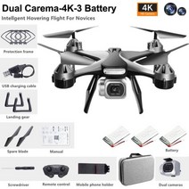 RC UAV 4K 듀얼 카메라 항공 활영 드론 입문용 WL3022028, 블랙-듀얼-4K-3B