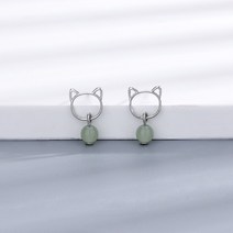 귀걸이 흑요석 쥬얼 여성 진주 CIAXY-여성을 위한 실버 컬러 할로우 고양이 기질 헤티안 옥 드롭 패션 쥬얼리