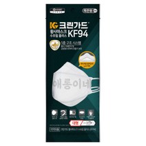 유한킴벌리 크린가드황사마스크수프림[(흰색)KF94(대형)1매], 1매입, 1개