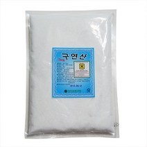 구연산(함수.국산)1kg 식료품, 상세페이지 참조