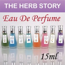 위wjr_더허브스토리 향수 15ml 종류 후리지아 남성 선물용여성 공용 자스민 로즈 블루퍼피 라벤다 물망초♥hspirit, ♥hspirit프로방스010260