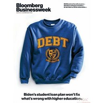 Bloomberg Businessweek Usa 2022년9월05일호 (블룸버그 비즈니스 위크 미국 주간지) - 당일발송