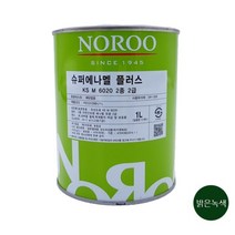 에나멜페인트 1L 밝은녹색 유광 실내페인트 내부용페인트