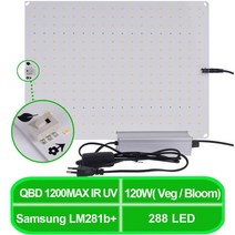 식물재배기 수경 재배기 가정용 실내 스마트팜 LED 채소 야채 재배 상추 키우기 베란다 텃밭 281 양자 성장 빛 1 00 전체 스펙트럼 램프 온실 꽃, qbd1200max 적외선 자외선, 협력사