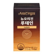 뉴오리진 루테인 60캡슐, 110mg