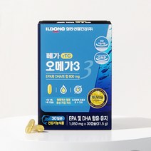 일동 메가rTG 오메가3 30캡슐, 대량구매(50개)