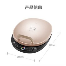 벨기에와플기계 와플메이커2구 와플기계 가정용 전기 팬케이크 팬 양면 확대 깊숙이 베이킹, JJ30RQ853_UK