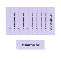 스테들러 슬라이딩 지우개 리필 파스텔 525RPS, 5개, 라벤더
