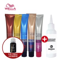 웰라 콜레스톤 퍼펙트 헤어컬러 염색약 80g + 산화제 (5개구매시 칼라 리무버증정), 1개, 14/44-캐럿오렌지