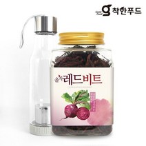 [경기점] 착한푸드 말린비트 레드비트차 80g 1병 + 보틀