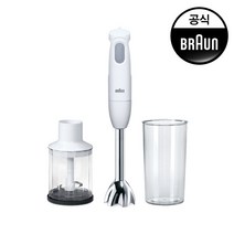 [국내공식인증판매점] MQ120 브라운 핸드블렌더 [660ml 비커/쵸퍼 포함]