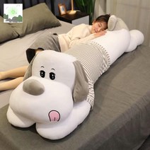 인형 강아지 쿠션 베개 대형, 화이트그레이스트라이프, 1.1 미터