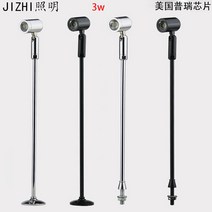 주얼리 장식장 핀조명 DIY 설치형 3W LED 스탠드 랜턴 조명 (220V 모듈), 드릴고정형 41cm 높이 백색광 1개