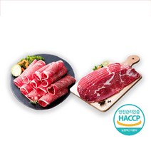 [산지직송 최저가] 승혜축산) 한우 불고기 샤브샤브용 목등심 설도 300g, 목등심300g(불고기용)