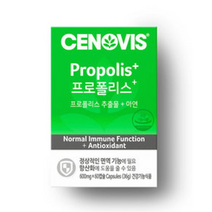 세노비스 프로폴리스+ 아연 CENOBIS propolis 플러스 프리폴리스 프로플리스 쎄노비스 60캡슐