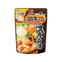아지노모토 냄비 큐브 진한 백탕 73g×3개, 상품선택, 3개, 73g