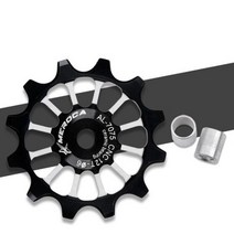 자전거롤러 세라믹 베어링 MTB 자전거 합금 뒷 변속기 풀리 12T 도로 가이드 롤러, 05 Black