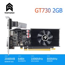 컴퓨터 그래픽 카드 GTX750 2048MB GT740 GTX650 GT730 NVIDIA GTX GT PC 용 2GB 128bit 64 비트 비디오 카, GT730 2GB
