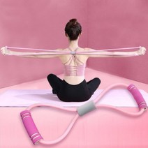 홈트레이닝 고급 8자형 튜닝밴드 스트레칭 튜빙밴드 요가 필라테스, 8자튜닝밴드-핑크