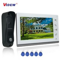 Videow 4 유선 비디오 초인종 인터콤 시스템 R, white