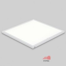 엣지_40W_LED평판_550*550_KS_주광_5.7K_Simple(심플) AB38, 상세페이지 참조, 상세페이지 참조