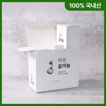 [선물용 답례품용] 먹기편한 스틱&떠먹는 병 하루 꿀마늘 2가지 맛 / 꿀마늘 마늘꿀절임, 1박스, [스틱] 하루꿀마늘 과즙 (15g X 45입)