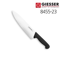 독일 기셀 대동칼(소) 8455-23 정육칼/우도/식도, 검정자루