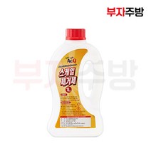 스케일 제거제 ACQ 액큐 업소용 식기세척기 물때 녹 얼룩 석회 제거 2종, 1L, 1개, 1l