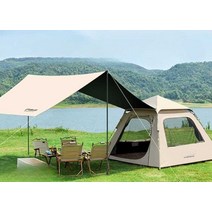 타프쉘 쉘터 감성 캠핑 텐트, B