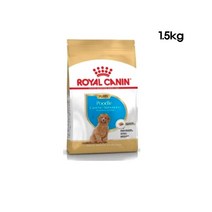 로얄캐닌 푸들퍼피 전용사료 강아지사료 면역기능 향상 1.5kg