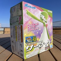 큐밸리 포켓몬 프라모델 컬렉션 퀵 No 49 가디안, 본상품