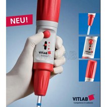VITLAB 무전동피펫에이드 피펫펌프 피펫휠러PipetAid Maneus
