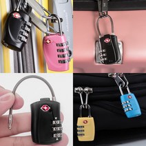 자물쇠 번호 잠금 경첩 대문 현관 열쇠 TSA 비밀번호 보조키 서랍 와이어 캐비넷 다이소