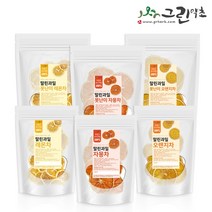 건조 과일차 30g 50g 레몬칩 오렌지칩 자몽칩 못난이 과일칩 과일칩 건조과일, 02_오렌지차30g
