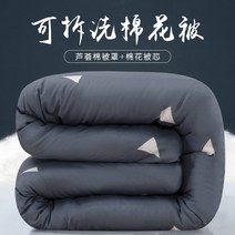 싱글패드 녹봉 침대 깔다 요 가능 뜯어빨다 매트 내막 면이불 두꺼운 이인용 3803013788