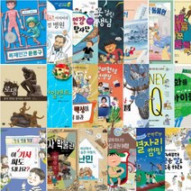 초등 고학년 아침 독서 추천 도서 선택구매 [전50권], 유모가 된 붉은 산양