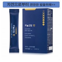 오늘 굿잠 환 15포 감태환 추출물 디에콜 감태정 테아닌 연자육 감퇴 남녀노소 수면건강 수험생 부모님선물 영양제 추천
