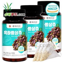 HACCP 식약처 인증 국산 흑하랑 상추 락투신 국내산 흑 하랑 상추분말 정 + 슈퍼푸드.com 연자육 티백, 3세트, [(500mg x 100정) + 1g]